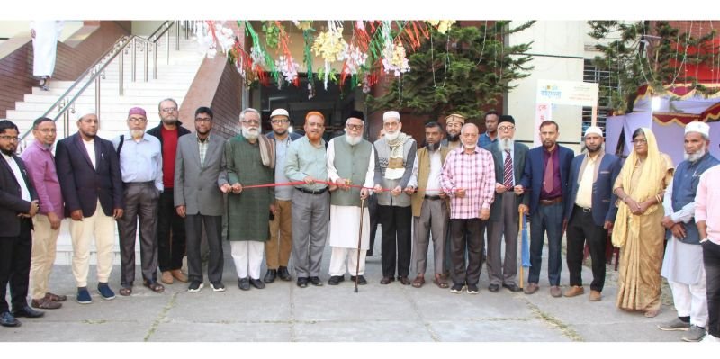 কেন্দ্রীয় মুসলিম সাহিত্য সংসদের ৯ দিনব্যাপী বইমেলা শুরু