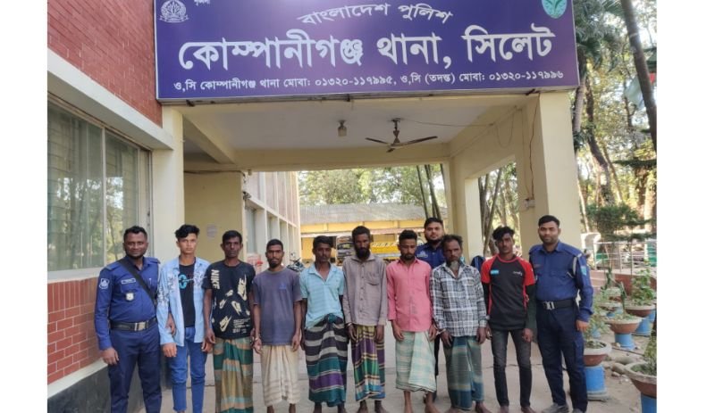 কোম্পানীগঞ্জে অবৈধ বালু উত্তোলনের দায়ে ৮ জনকে ছয় মাসের জেল