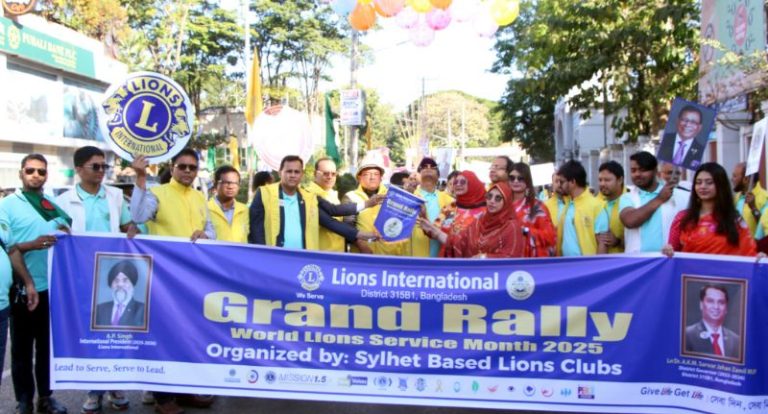 লায়ন্স ক্লাব সব সময় মানবতার কল্যাণে কাজ করে যাচ্ছে