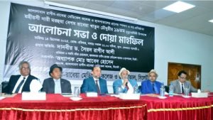 <span style='color:#000;font-size:18px;'>রাগীব-রাবেয়া মেডিকেল কলেজে আলোচনা সভায় বক্তারা</span><br/> শিক্ষা ও স্বাস্থ্যসেবার উন্নয়নে রাবেয়া খাতুন চৌধুরীর অবদান অনস্বীকার্য