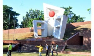 মহান বিজয় দিবস আজ