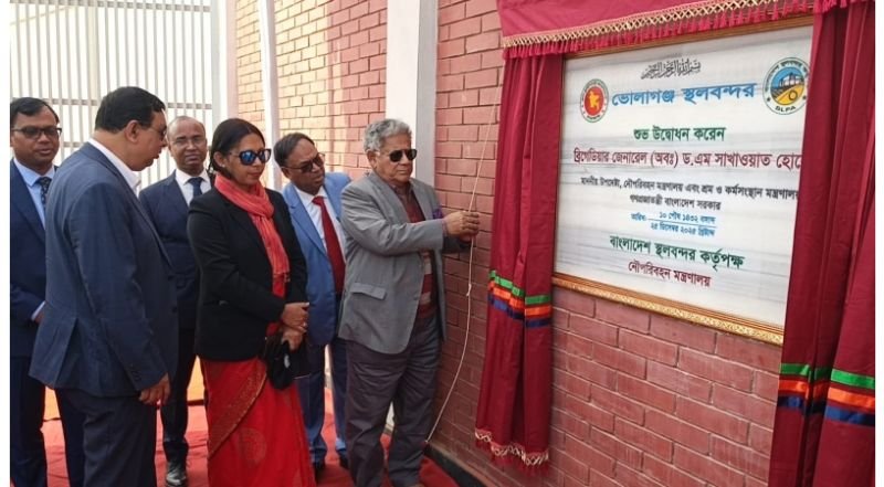 <span style='color:#000;font-size:18px;'>ভোলাগঞ্জ স্থলবন্দর উদ্বোধনীতে নৌ পরিবহন উপদেষ্টা</span><br/> সীমান্তবর্তী অঞ্চলের ব্যবসা-বাণিজ্য সম্প্রসারণের নতুন সুযোগ সৃষ্টি হবে