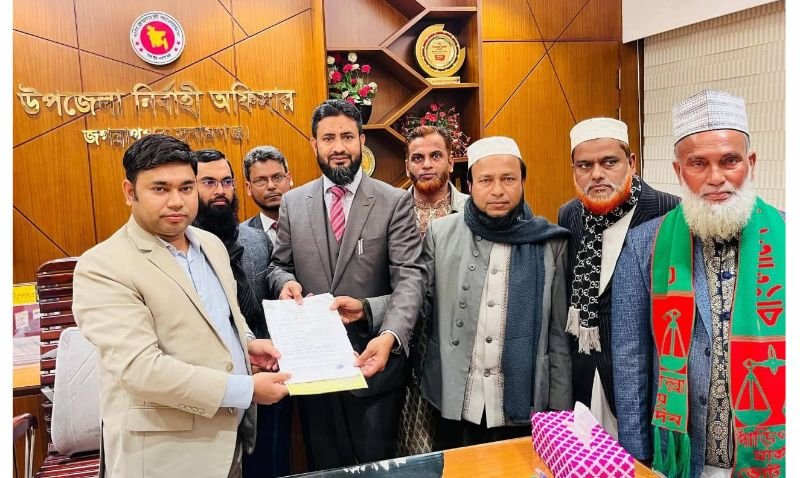 সুনামগঞ্জ-৩ আসনে মনোনয়নপত্র জমা দিলেন জামায়াত প্রার্থী ইয়াসীন খান