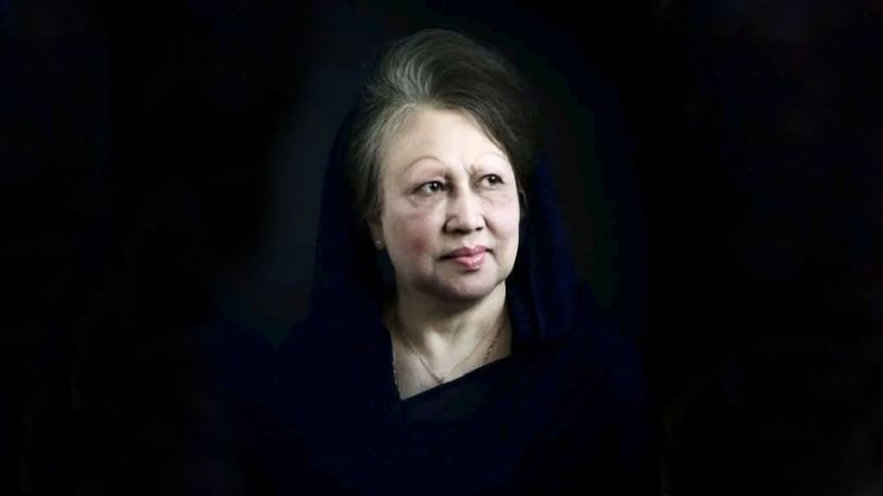 সাবেক প্রধানমন্ত্রী বেগম খালেদা জিয়ার মহাপ্রয়াণ