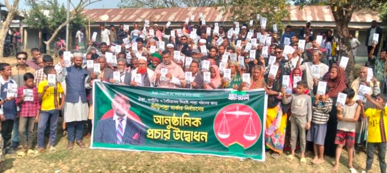 দিরাইয়ে শিশির মনিরের ২০ দফা নির্বাচনী ইশতেহার ঘোষণা