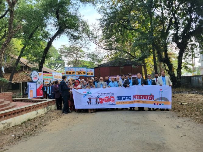 এমসি কলেজ ইকোনোমিক্স এলামনাই এসোসিয়েশনের প্রথম পুনর্মিলনী অনুষ্ঠিত