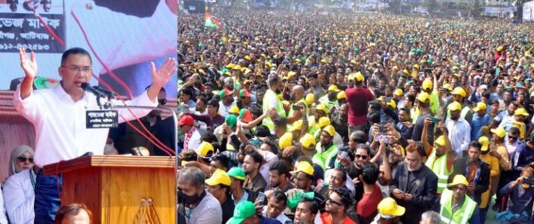 <span style='color:#000;font-size:18px;'>সিলেট আলিয়া মাদ্রাসা মাঠের জনসভায় তারেক রহমান</span><br/> বিএনপি সরকার গঠন করলে নবী করিম (স.)-এর ন্যায়পরায়ণতার ভিত্তিতে দেশ পরিচালনা করবে