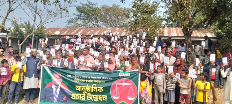 দিরাইয়ে শিশির মনিরের ২০ দফা নির্বাচনী ইশতেহার ঘোষণা 