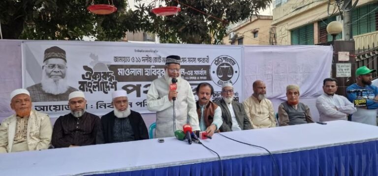 ‘দাঁড়িপাল্লায় ভোট দিলে আমরা মানবিক বাংলাদেশ উপহার দেবো’