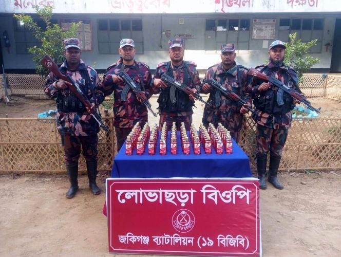 সিলেটে প্রায় ২৭ লাখ টাকার ভারতীয় মদ ও গরুসহ বিভিন্ন মালামাল আটক