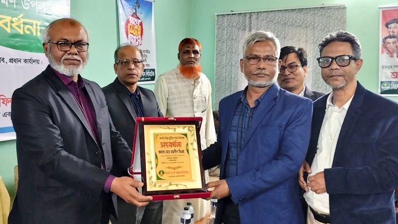 সিলেট গ্যাস ফিল্ডস লি:-এ ১০ কর্মকর্তা কর্মচারীর বিদায় সংবর্ধনা অনুষ্ঠিত