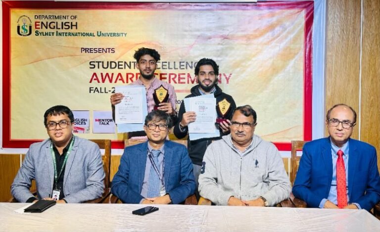 <span style='color:#000;font-size:18px;'>মেধার স্বীকৃতি নতুন নতুন মেধাবী তৈরি করে- প্রফেসর ড. আশরাফুল আলম</span><br/> এসআইইউ ইংরেজি বিভাগের স্টুডেন্ট এক্সেলেন্স এওয়ার্ড প্রদান