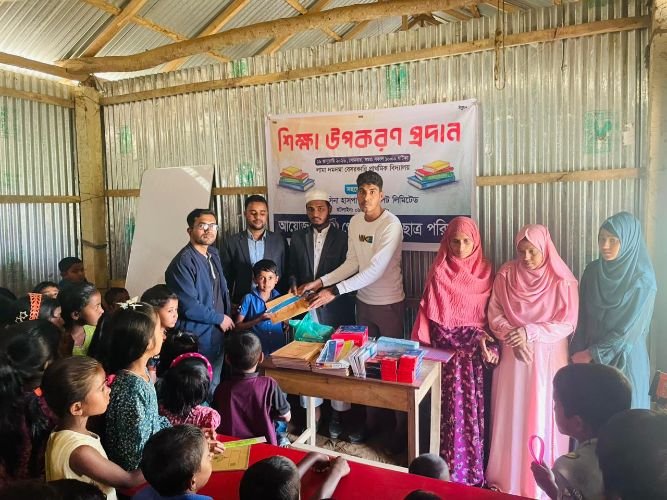 গোয়াইনঘাটে শিক্ষা উপকরণ বিতরণ