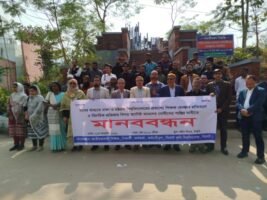 ঢাকা–চট্টগ্রাম বিশ্ববিদ্যালয়ে শিক্ষক হেনস্তার প্রতিবাদে সিকৃবিতে মানববন্ধন