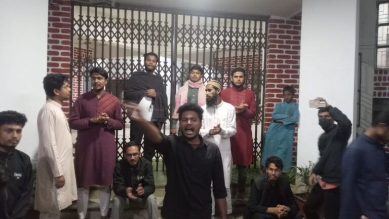 শাকসুর দাবিতে শাবিতে ফের বিক্ষোভ