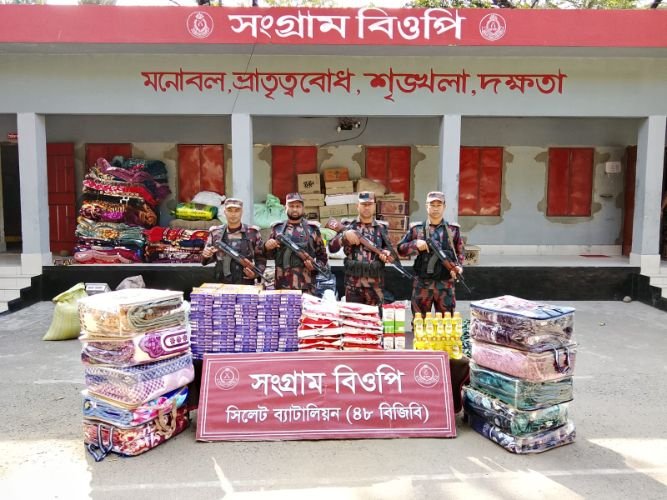 সিলেটে ১ কোটি ৩০ লাখ টাকার চোরাচালানী মালামাল আটক