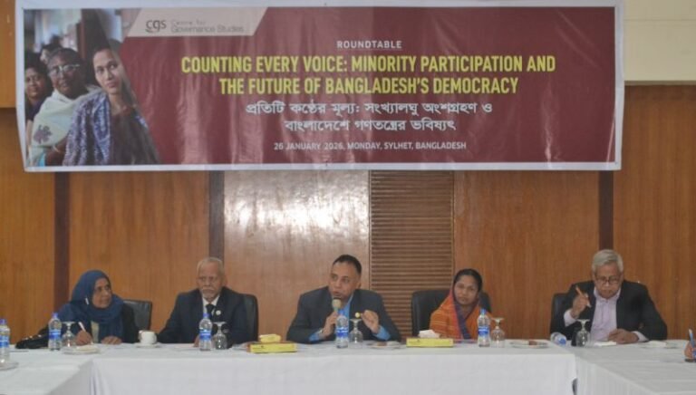 <span style='color:#000;font-size:18px;'>সিলেটে সিজিএস আয়োজিত গোলটেবিল আলোচনায় বক্তারা</span><br/> ভয়মুক্ত ভোটাধিকার নিশ্চিত না হলে অন্তর্ভুক্তিমূলক গণতন্ত্র শুধু কথায় থাকবে