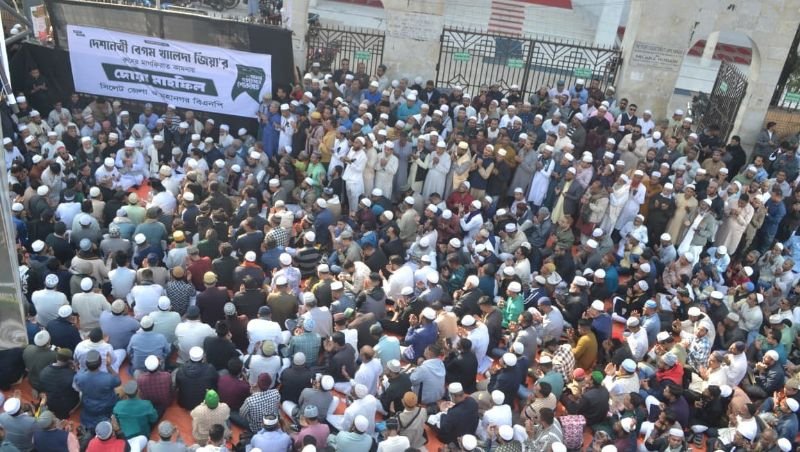 খালেদা জিয়ার রুহের মাগফিরাত কামনায় সিলেট জেলা ও মহানগর বিএনপির দোয়া মাহফিল