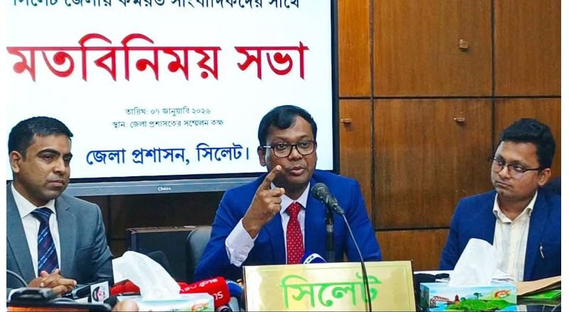 <span style='color:#000;font-size:18px;'>গণমাধ্যমকর্মীদের সঙ্গে মতবিনিময়কালে সিলেটের জেলা প্রশাসক</span><br/> ‘১০ হাজার কোটি টাকা দিয়েও সারওয়ার আলমকে কেনা সম্ভব নয়’