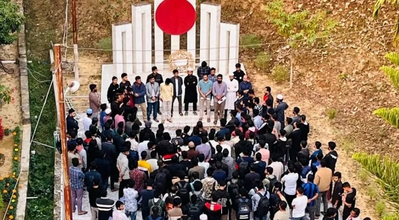 অনির্দিষ্টকালের শাটডাউনে সিলেট ইঞ্জিনিয়ারিং কলেজ