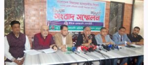 সিলেট-ম্যানচেস্টার ফ্লাইট নিয়ে ক্ষুব্ধ যুক্তরাজ্য প্রবাসীদের ‘মার্চ ফর বিমান’ কর্মসূচি ঘোষণা