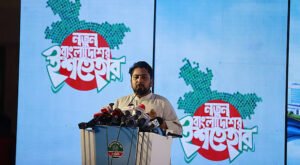 <span style='color:#000;font-size:18px;'>ন্যূনতম মজুরি ঘণ্টায় ১০০ টাকা, ভোটাধিকারের বয়স হবে ১৬</span><br/> এনসিপির ৩৬ দফা ইশতেহার ঘোষণা