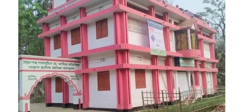 ১১ জানুয়ারি সৈয়দপুর দারুল হাদিস বালিকা মাদরাসার বার্ষিক মাহফিল