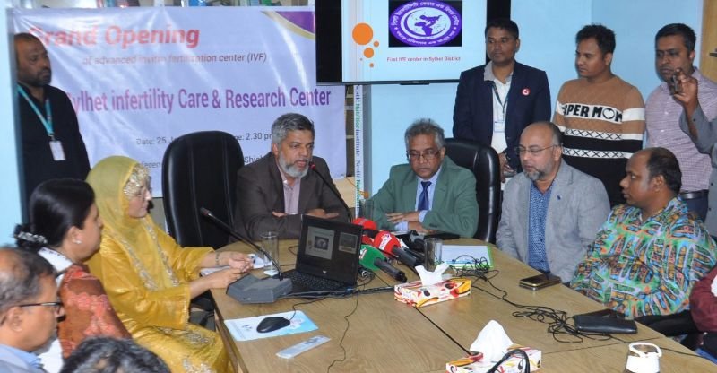 <span style='color:#000;font-size:18px;'>ইনফার্টিলিটি কেয়ার অ্যান্ড রিসার্চ সেন্টারের উদ্বোধন</span><br/> সিলেটে হবে টেস্ট টিউবের মাধ্যমে সন্তান জন্মদান