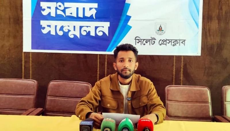 <span style='color:#000;font-size:18px;'>সিলেট প্রেসক্লাবে সংবাদ সম্মেলন</span><br/> ফেসবুকে রাস্তা সংস্কার নিয়ে মন্তব্য করায় বিশ্বনাথের একটি পরিবার একঘরে
