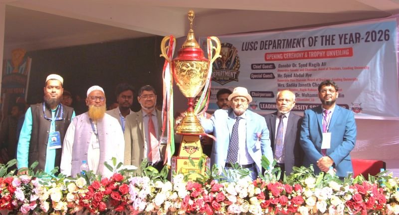 <span style='color:#000;font-size:18px;'>লিডিং ইউনিভার্সিটিতে স্পোর্টস ইভেন্ট উদ্বোধন</span><br/> সম্পর্ক উন্নয়নে পড়াশোনার পাশাপাশি খেলাধুলার প্রয়োজন রয়েছে : দানবীর ড. রাগীব আলী