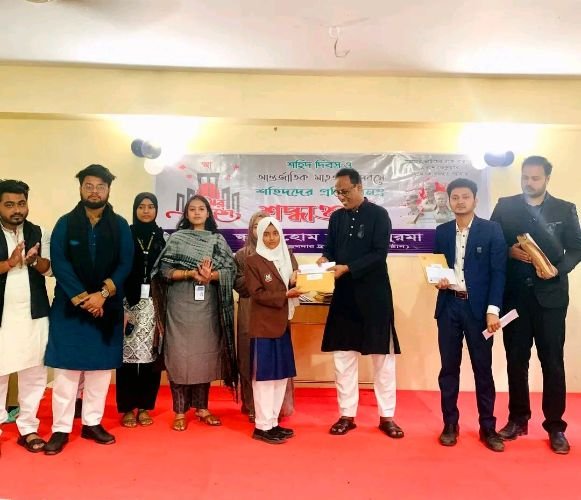 <span style='color:#000;font-size:18px;'>শুদ্ধভাবে বাংলা বলতে ও লিখতে শেখা প্রতিটি বাঙালির দায়িত্ব- প্রফেসর আবুল আনাম রিয়াজ</span><br/> স্কলার্সহোম দক্ষিণ সুরমা শাখায় শহিদ দিবস পালিত