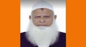 সিলেট-৫ আসনে জমিয়ত সভাপতির হ্যাটট্রিক হার