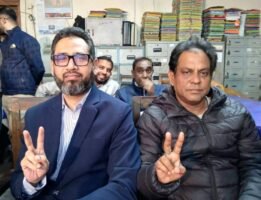 সিলেট জেলা আইনজীবী সমিতির নয়া সভাপতি ইয়াহ-ইয়া ও সম্পাদক জোবায়ের 