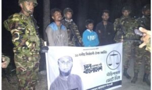 আচারণবিধি লঙ্ঘন করায় হবিগঞ্জে জামায়াত ও বিএনপির চার সমর্থককে কারাদণ্ড