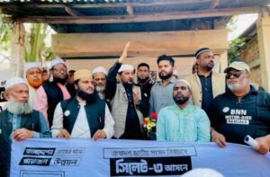 <span style='color:#000;font-size:18px;'>সিলেট-৩ আসন</span><br/> আমরা ত্রাণ চাই না, কুশিয়ারা নদীর ভাঙন থেকে মুক্তি চাই- মুসলেহ উদ্দীন রাজু