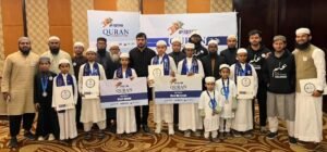 ইলমপাথের কুরআন কম্পিটিশন, বিশ্বজয়ী হাফিজদের রাষ্ট্রীয় মূল্যায়নের দাবি