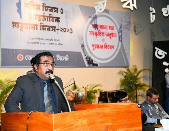 সিলেটে যথাযোগ্য মর্যাদায় শহিদ দিবস পালিত