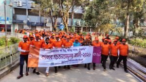 ওসমানী মেডিকেলে বিশ্ব ক্যান্সার দিবস উদযাপন