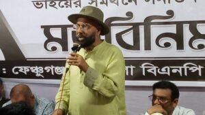 <span style='color:#000;font-size:18px;'>ফেঞ্চুগঞ্জে সনাতন ধর্মাবলম্বীদের সঙ্গে মতবিনিময়</span><br/> বিএনপি কখনো ধর্মকে রাজনৈতিক ব্যবসার হাতিয়ার হিসেবে ব্যবহার করেনি- এম এ মালিক