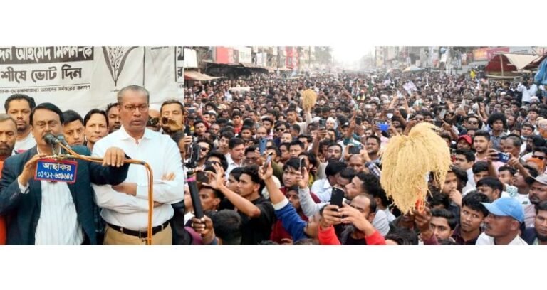 মিলন-মিজানের নেতৃত্বে ছাতক শহরে গণমিছিল, ধানের শীষে ভোটের আহবান