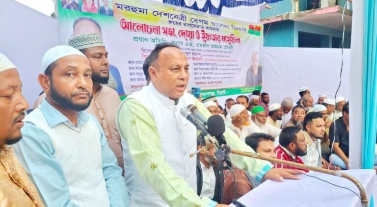 গোলাপগঞ্জ-বিয়ানীবাজারকে সমৃদ্ধ করতে সবার সহযোগিতা প্রয়োজন : এমপি এমরান চৌধুরী