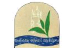 বিএনপিকে জালালাবাদ অফিসার্স অ্যাসোসিয়েশনের অভিনন্দন