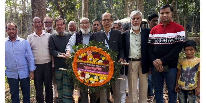 জননেতা পীর হবিবুর রহমানের ২২তম মৃত্যুবার্ষিকী পালিত