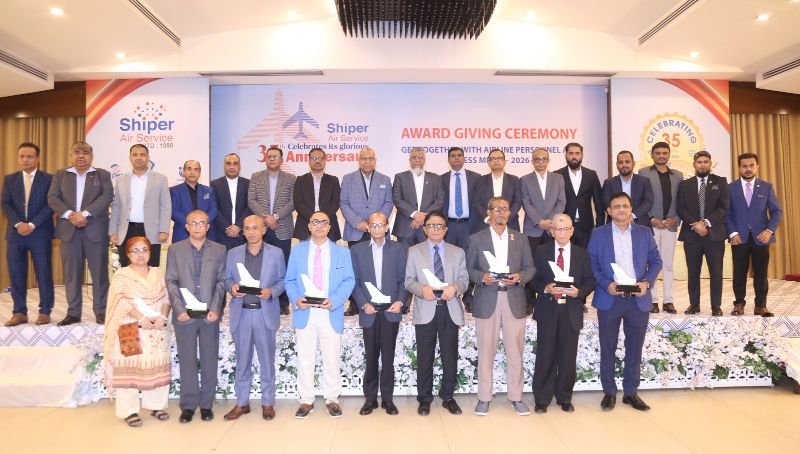 <span style='color:#000;font-size:18px;'>বর্ণাঢ্য আয়োজনে ৩৫ বছর পূর্তি অনুষ্ঠান</span><br/> সততা ও নিষ্ঠায় সিপার এয়ার সার্ভিস সিলেটবাসীর আস্থায় পরিণত হয়েছে