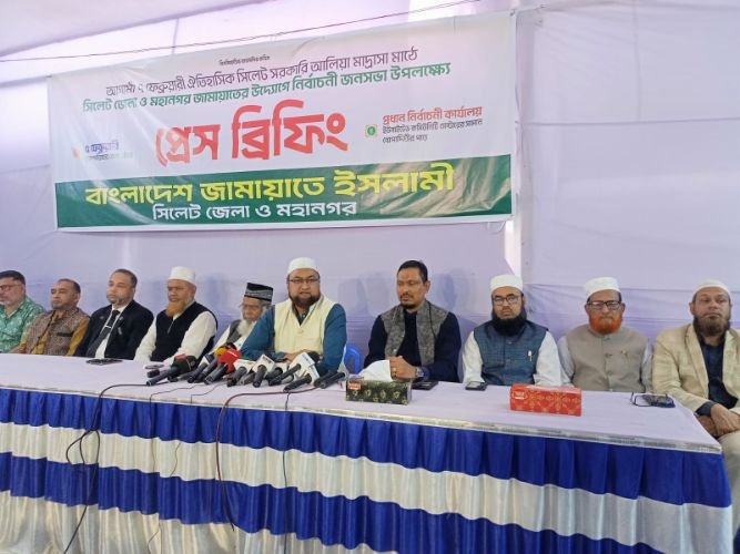 <span style='color:#000;font-size:18px;'>আলিয়া মাঠে স্মরণকালের বড় জনসভার প্রস্তুতি ১১ দলীয় জোটের</span><br/> শনিবার সিলেটে জামায়াতের নির্বাচনী জনসভা