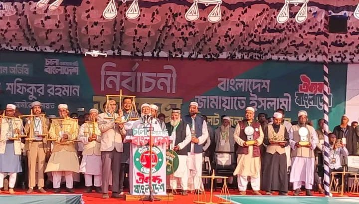 সিলেটের উন্নয়ন নিয়ে যেসব প্রতিশ্রুতি দিলেন জামায়াত আমির