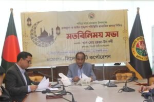 পবিত্র রমজানে সিলেটে মাংসের দাম নির্ধারণ