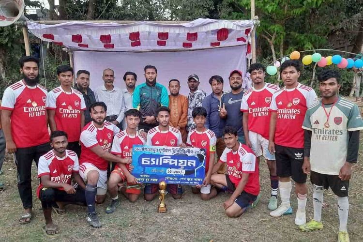 নশিওরপুর ফুটবল প্রিমিয়ার লীগের ফাইনাল ও পুরস্কার বিতরণ সম্পন্ন