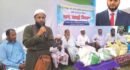 ডা. মাহমুদ আলী মাস্টার ফ্যামিলি ফাউন্ডেশনের খাদ্যসামগ্রী বিতরণ