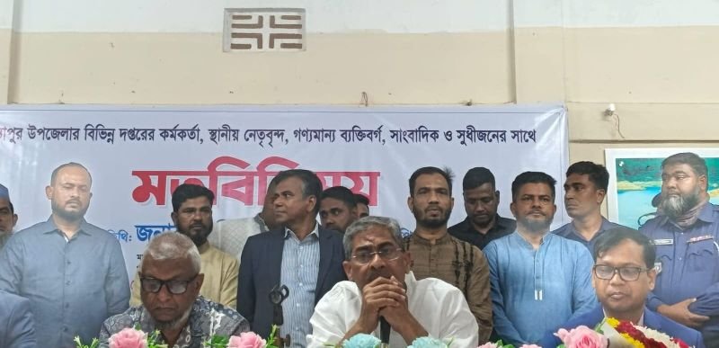 বিএনপি জনগণের দল- জৈন্তাপুরে পানিসম্পদ মন্ত্রী